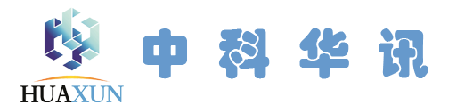 中科华讯